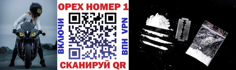 Наркошоп купить A-PVP  Кокаин  Гашиш  Меф  Каннабис  Карабаново