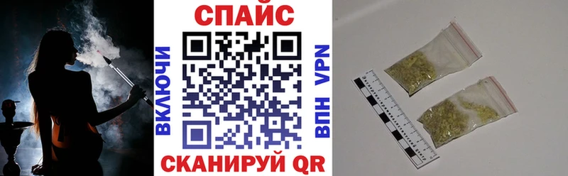 БУТИРАТ BDO Карабаново