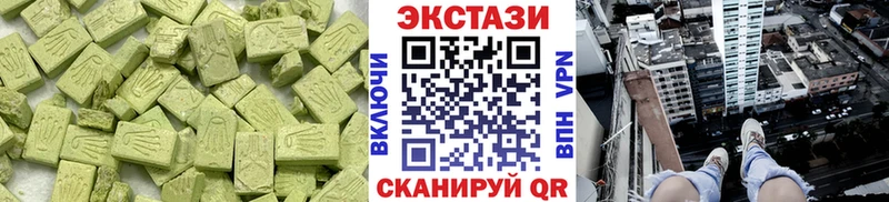 Купить закладки  Карабаново  Ecstasy TESLA 