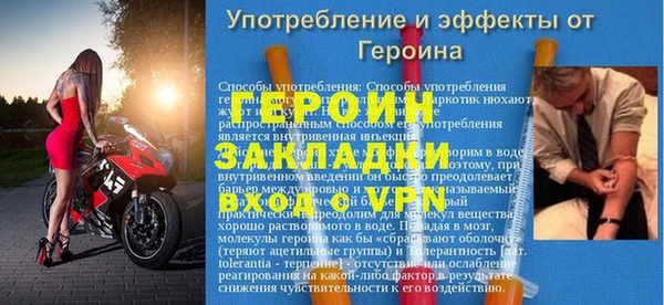 прущие крисы Волосово