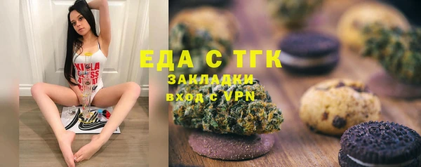 прущие крисы Волосово