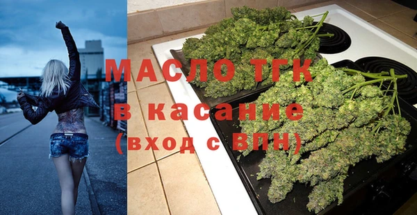прущие крисы Волосово