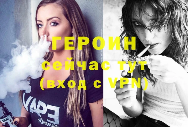 прущие крисы Волосово