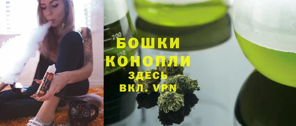 меф VHQ Волоколамск