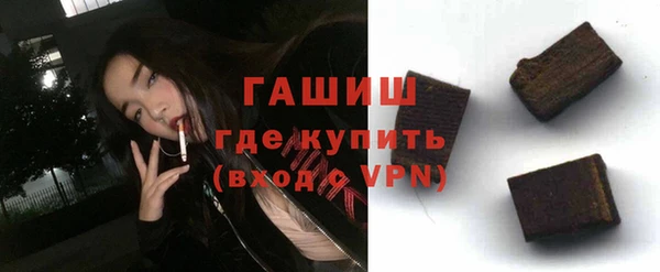 прущие крисы Волосово