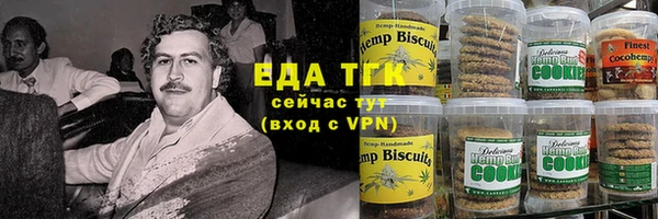 МДМА Володарск