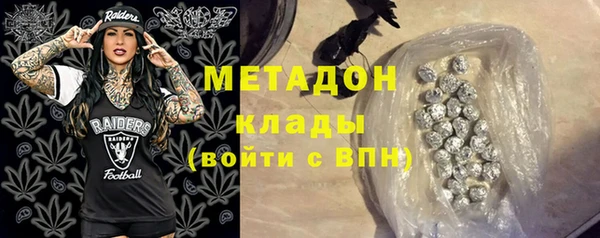прущие крисы Волосово