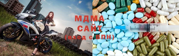 прущие крисы Волосово