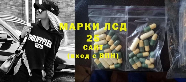 меф VHQ Волоколамск