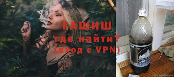 прущие крисы Волосово