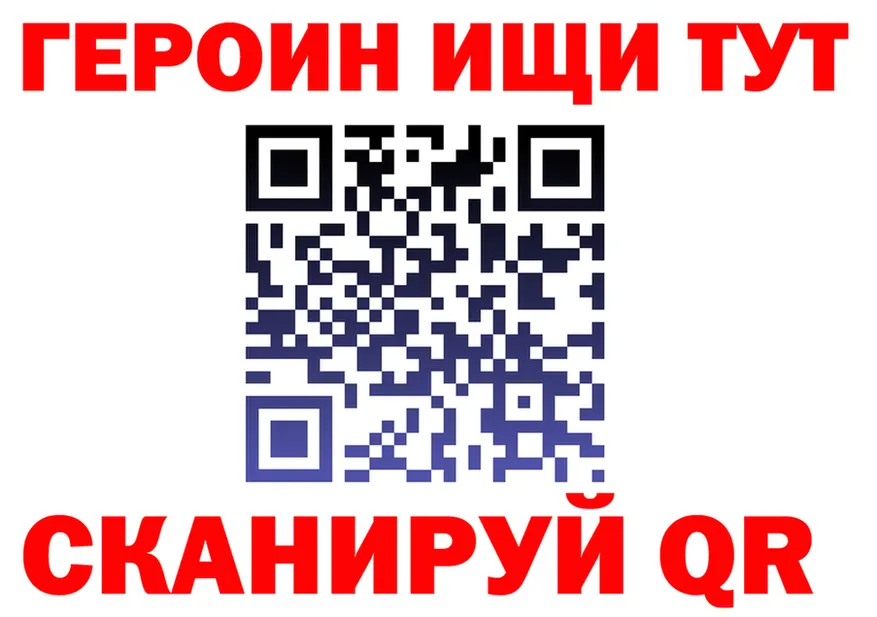 БУТИРАТ оксана зеркало это блэк спрут Карабаново