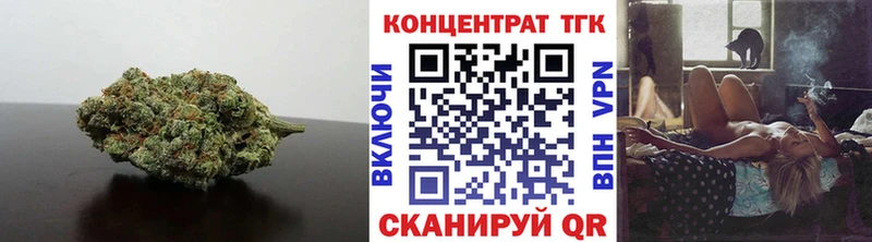 ТГК жижа  Купить где  Карабаново 
