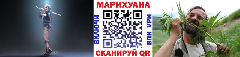 Купить закладки Карабаново Бошки Шишки ГИДРОПОН